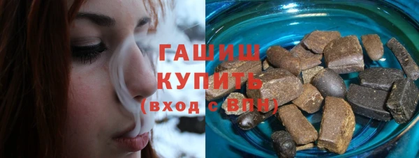 шишки Богданович
