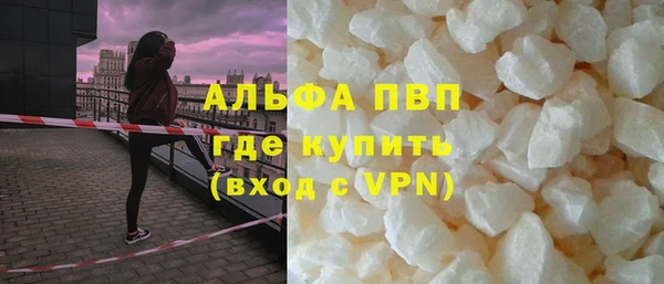 шишки Богданович