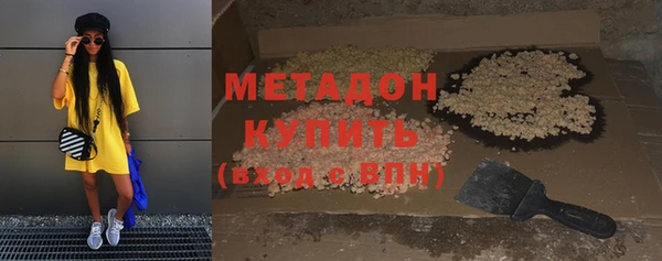 шишки Богданович