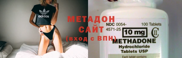 COCAINE Богородицк
