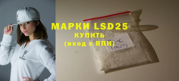 шишки Богданович