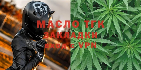 каннабис Бородино