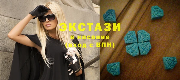 COCAINE Богородицк