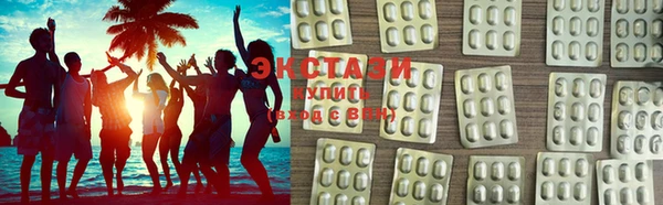 COCAINE Богородицк