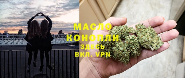 шишки Богданович