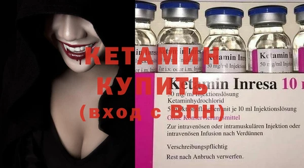 шишки Богданович