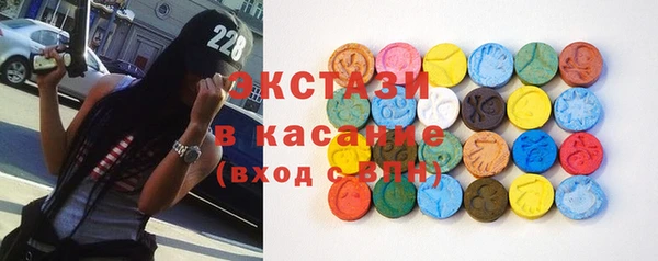 каннабис Бородино
